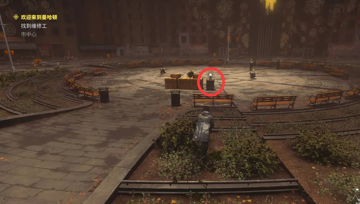 The Artist boss arena in Downtown Control: Resonant