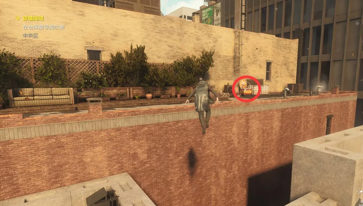 Chest on the Downtown rooftop