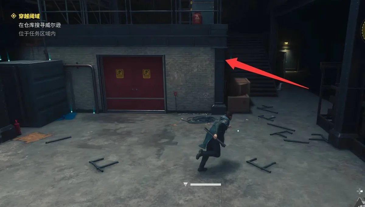 Corpse and Wilson behind the warehouse staircase