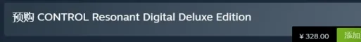 Control: Resonant Deluxe Edition price listing on Steam China