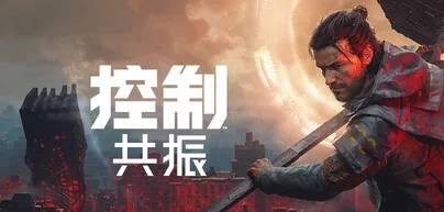 Control: Resonant launch date announcement artwork