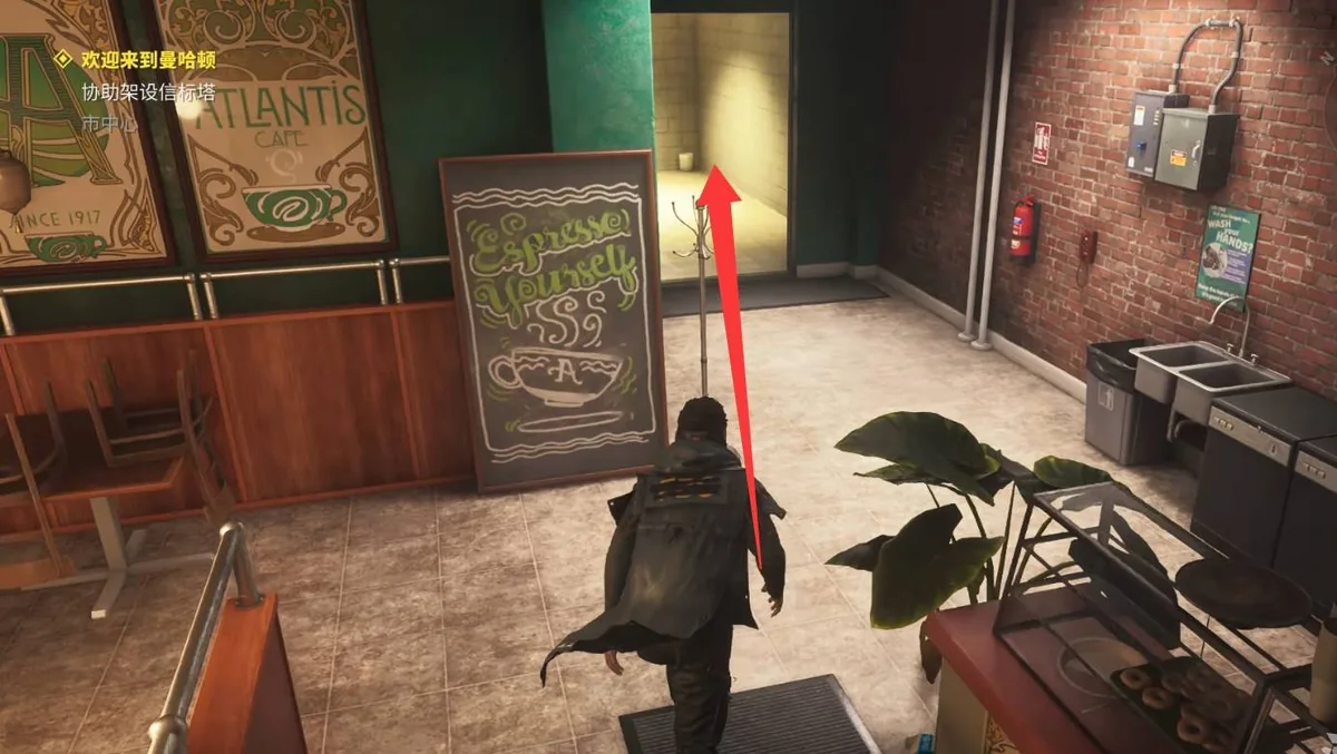 Secret room opened inside the drink shop