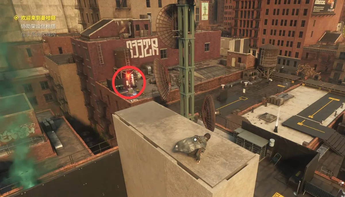 Downtown Survey Tower rooftop approach